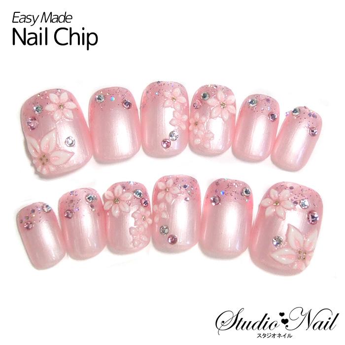 短い ショートネイル ちびつけ爪 パールピンク スワロ ぷっくり リリー ネイルチップ 12枚入 Ks Nailchip Silkypink スタジオネイル 通販 Yahoo ショッピング