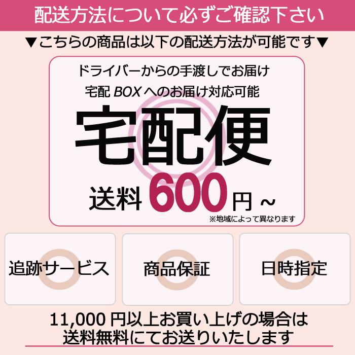 Napla ナプラ ナシードカラー オキシ 3 Or6 1000ml ヘアケア スタイリング カラーリング ヘアカラー カラー剤 早染め 白髪染め 染毛剤 Napla Ox スタジオネイル 通販 Yahoo ショッピング