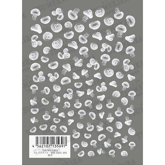 ネイルシールtsumekira ツメキラ メンズスタイル 海月 くらげ Nm Krg 101 Nm Krg 101 スタジオネイル 通販 Yahoo ショッピング