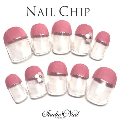 即納 メール便送料無料 ネイルチップ ジェルネイルチップ ピンク フレンチ シルバーライン ホロフラワー O スタジオネイル 通販 Yahoo ショッピング