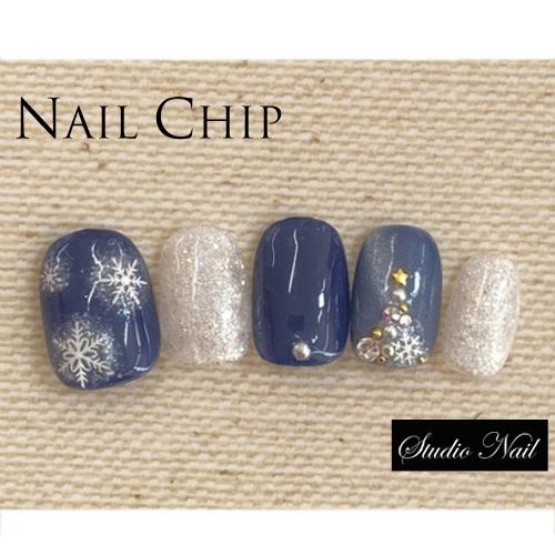 ネイルチップ ショート オーダー ジェルネイルチップ ネイビーブルー ホワイト クリスマスデザイン ネイルチップ 10枚入り O1411 スタジオネイル 通販 Yahoo ショッピング