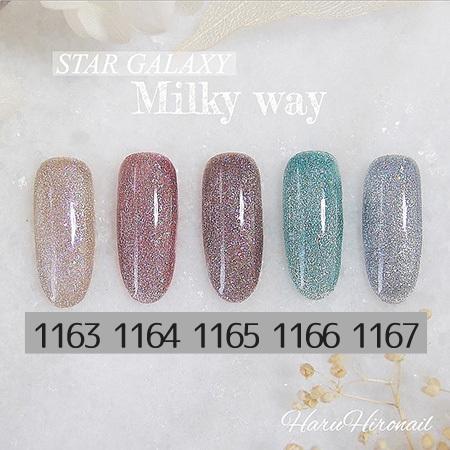 アイスジェル Ice Gel A Black スターギャラクシージェル ミルキーウェイ 各3g Milky Way O スタジオネイル 通販 Yahoo ショッピング