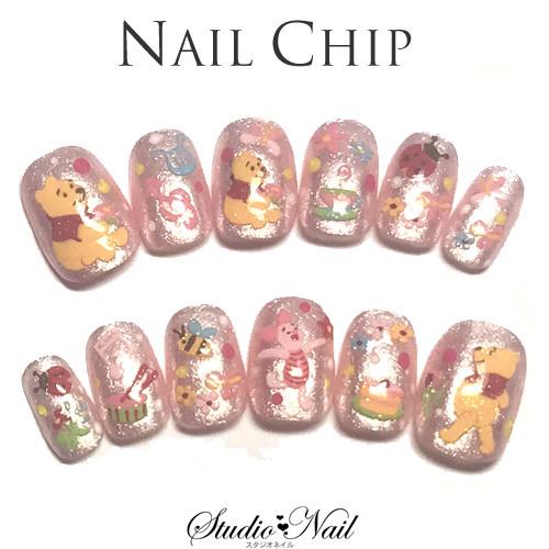 即納 メール便送料無料 ネイルチップ ショート ジェルコーティング付き シルキーパールピンク ドット くまのプーさん フラワー ネイルチップ ラウンドm 12枚入り O スタジオネイル 通販 Yahoo ショッピング