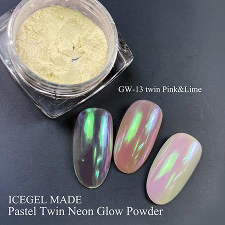 アイスジェル Ice Gel グローパウダー ツインネオン ピンク ライム Gw13 アイシャドーチップ付き O スタジオネイル 通販 Yahoo ショッピング