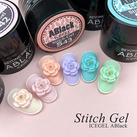 アイスジェル Ice Gel A Black アイシング ステッチジェル エンボスアート用カラージェル 各3g O スタジオネイル 通販 Yahoo ショッピング