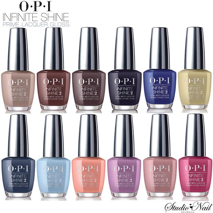 Opi マニキュア インフィニットシャイン アイスランドコレクション ネイルラッカー ポリッシュ Opi Isli53 I64 スタジオネイル 通販 Yahoo ショッピング