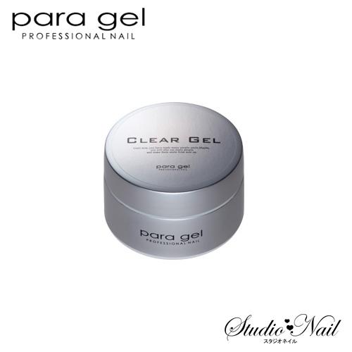 para gel パラジェル クリアジェル 25g ジェルネイル ベース para gel パラジェル クリアジェル 25g ジェルネイル ベース