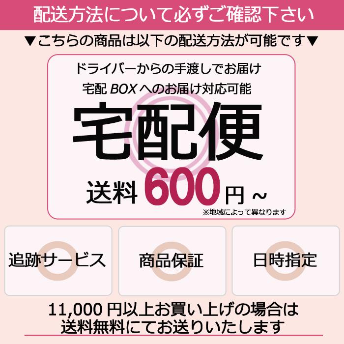 ピンクムーンリムーバー 500ml :Pink-rem500:スタジオネイル - 通販 - Yahoo!ショッピング