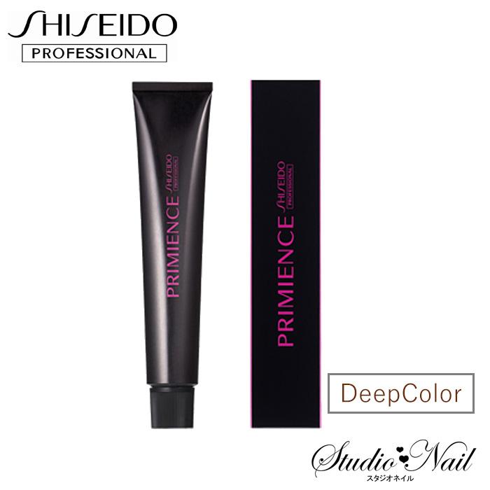 資生堂 プリミエンス ヘアカラー ディープカラー 80g入 チューニングカラー W D C D D D ニュアンスカラー Primience Deep スタジオネイル 通販 Yahoo ショッピング