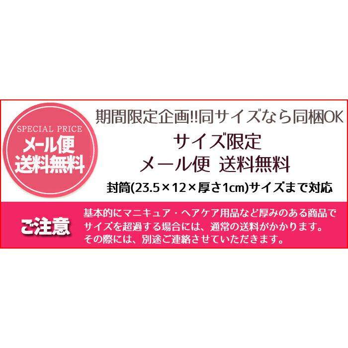 在庫一掃 最終値下げ メール便送料無料 写ネイル more ネイルシール ハロウィン パンプキン Jack O’ Lantern MJO-001｜nail-studio｜03