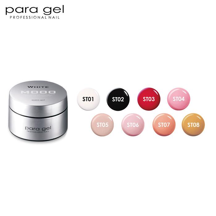パラジェル ナチュラルライン シースルー 4g ジェルネイル St01 St02 St03 St04 St05 St06 St07 St08 T スタジオネイル 通販 Yahoo ショッピング