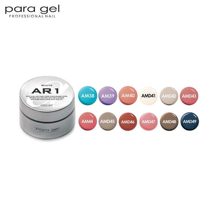 パラジェル アートライン ミルキー 2ｇ Vol 3 ジェルネイル Am38 Am39 Am40 Amd41 Amd42 Amd43 Am44 Amd45 Amd46 Amd47 Amd48 Amd49 T スタジオネイル 通販 Yahoo ショッピング