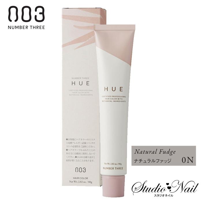 ナンバースリー ヒュウカラー グレイカラー ナチュラルファッジ 各80g入り 0n T スタジオネイル 通販 Yahoo ショッピング