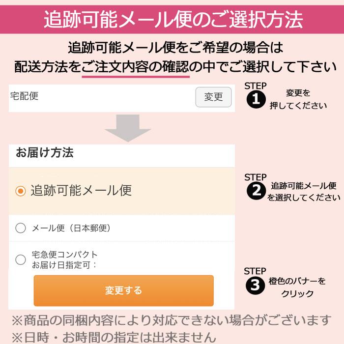 スタンダード モザイク Shell Japan シェルジャパン シェルネイルシール 全10色 Tat スタジオネイル 通販 Yahoo ショッピング