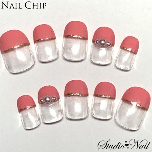 即納 ジェルネイルチップ サーモンピンク フレンチ ゴールドライン パール 10枚入り Y0214 スタジオネイル 通販 Yahoo ショッピング