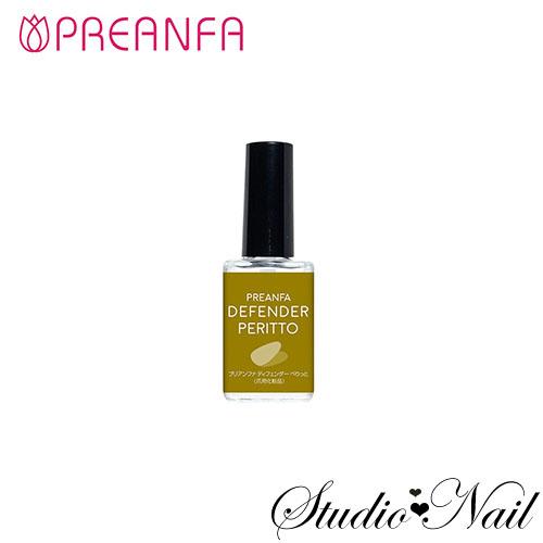 プリアンファ Preanfa ディフェンダー ぺりっと 12ml Y2101 スタジオネイル 通販 Yahoo ショッピング