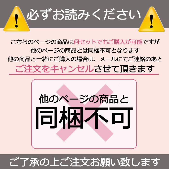 メール便送料無料 セトル ドライシャンプー UVケアプラス 80g SPF33 PA+++ settle ナカノ NAKANO 中野製薬