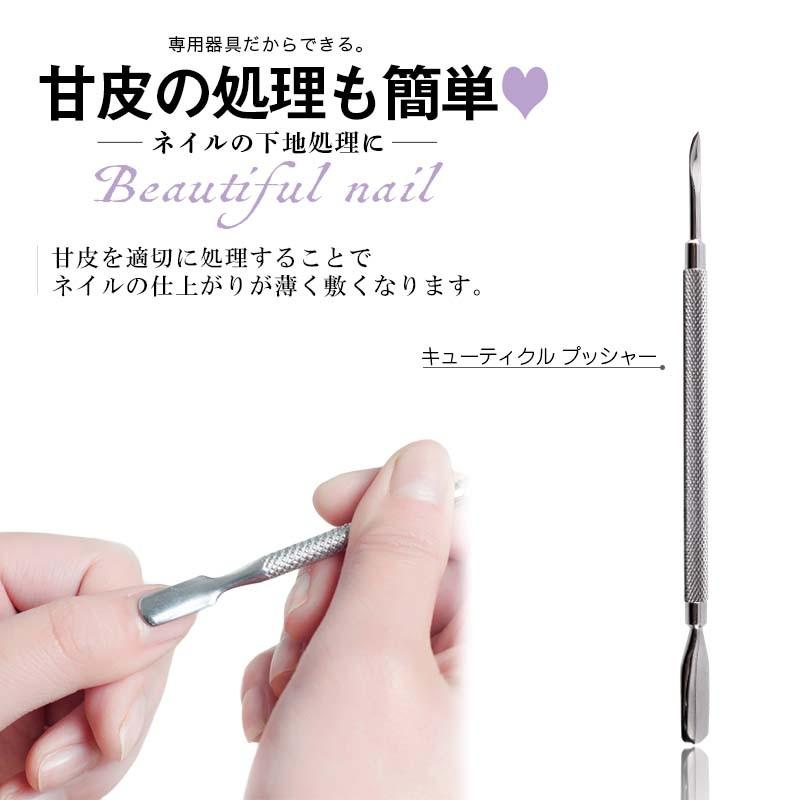 ネイルケア キューティクルニッパー ネイルニッパー３点 セット 爪切り 甘皮処理 ネイルアート ジェルネイル ネイル スカルプ ステンレス 0 クリスタルショップ 通販 Yahoo ショッピング