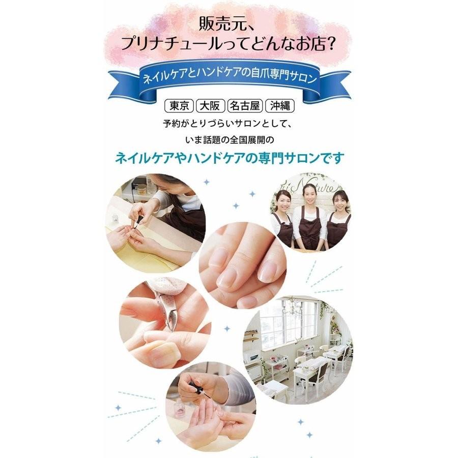 ハンドケア3種セット シュガースクラブ ピュアナチュラルバター ナチュラルミスト プリナチュール 人気ハンドケア化粧品 天然成分のみ Handcare3set プリナチュール ヤフーショップ 通販 Yahoo ショッピング