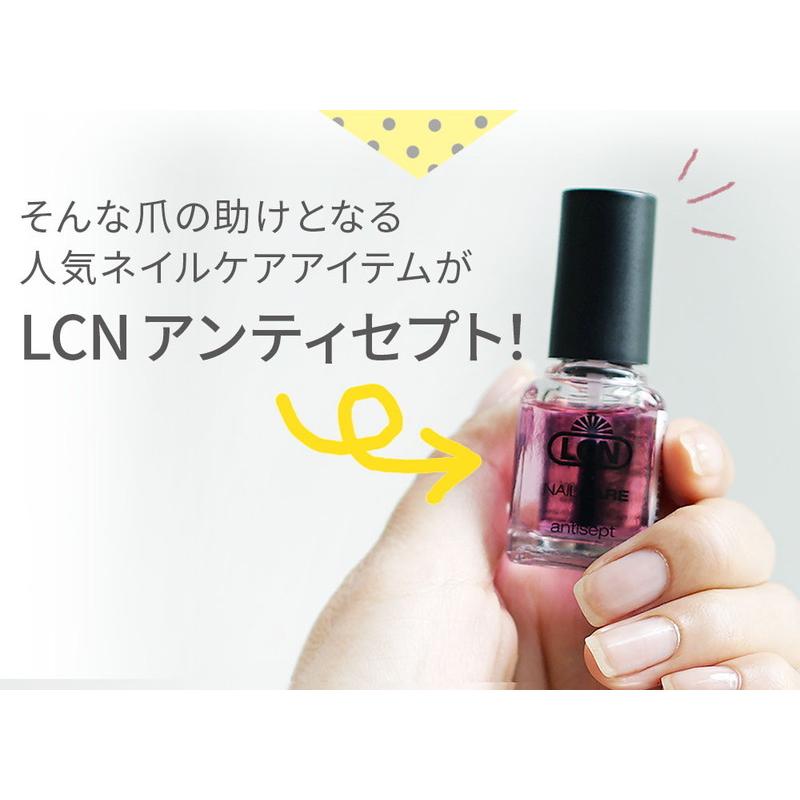 美容品色々詰め合わせ　新品未使用 京セラ用 TK-5271 リサイクルトナー 4色セット 廃トナーボックス付