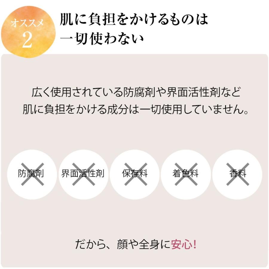 美容オイル  美容液 エイジングケア 天然100% 無添加 プリナチュール 無香料 顔 オーガニック 保湿 ナチュラルモイスチャーオイル 敏感肌 デリケート肌 |  | 10