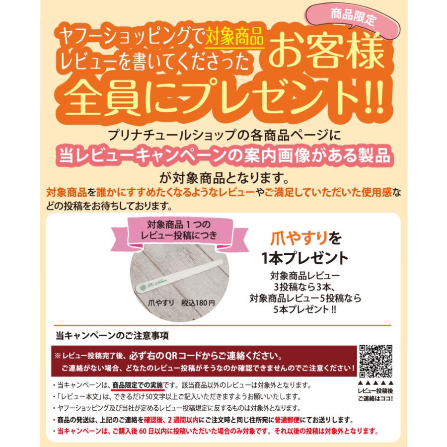 ネイルオイル ネイルケア専門店 スポイト 爪ケア 二枚爪 天然成分100％ 無香料 ネイルケアオイル キューティクル 甘皮 ささくれ 敏感肌 オーガニック｜nailcare｜16