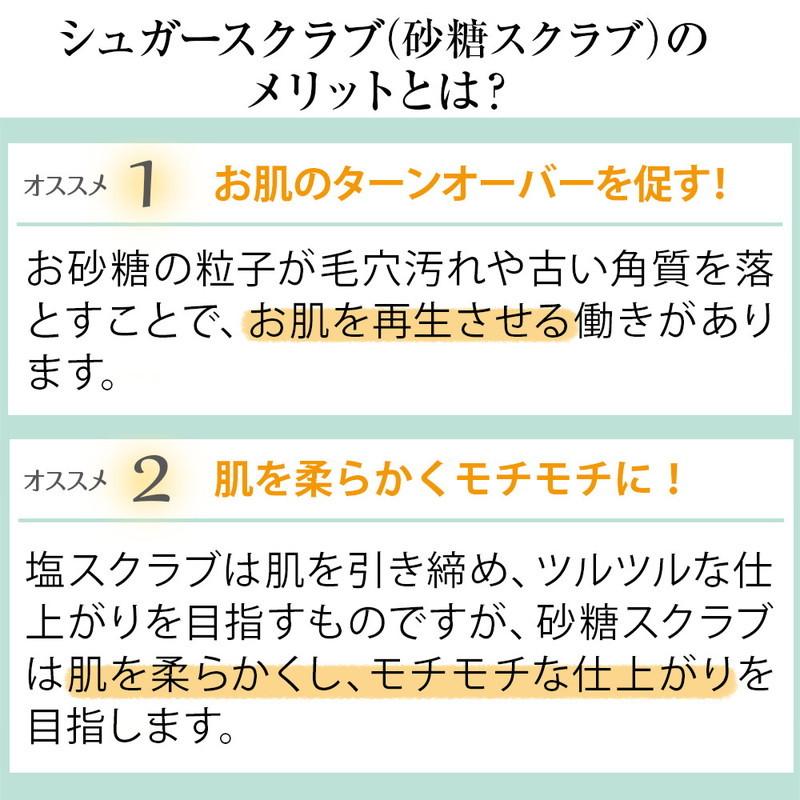 選べるプリナチュール化粧品セット 5種類から3つ 天然成分100％ ボタニカル オーガニック ボディケア ヴィーガン化粧品 自然派 プリナチュール 敏感肌｜nailcare｜14