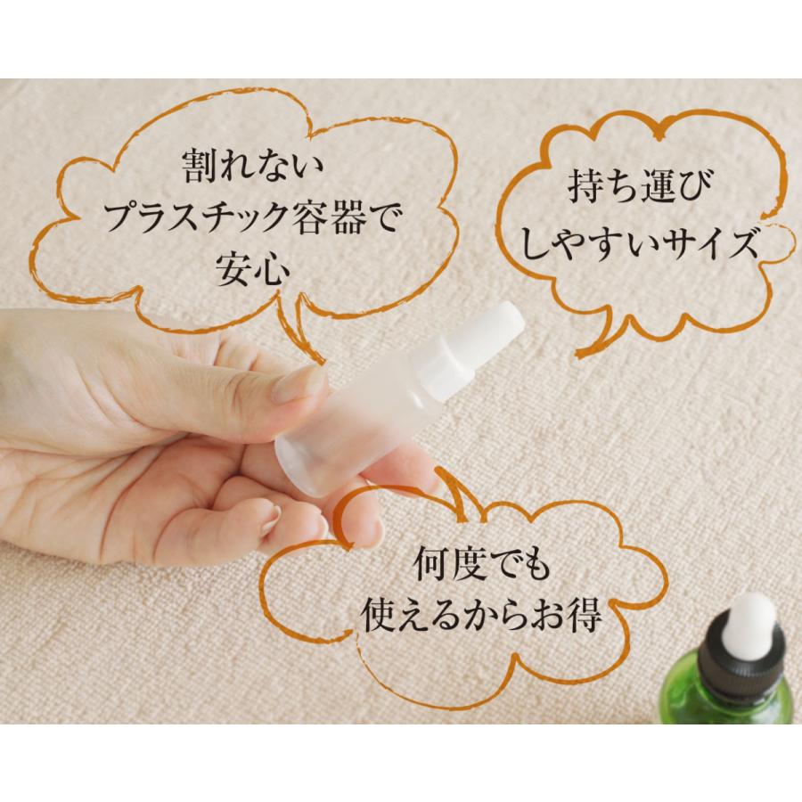 小分容器 美容オイル用 ネイルオイル用 持ち運び容器 小型容器 ネイルオイル 分ける 液体入れる小さい容器 小分けボトル 小さな容器 |  | 02