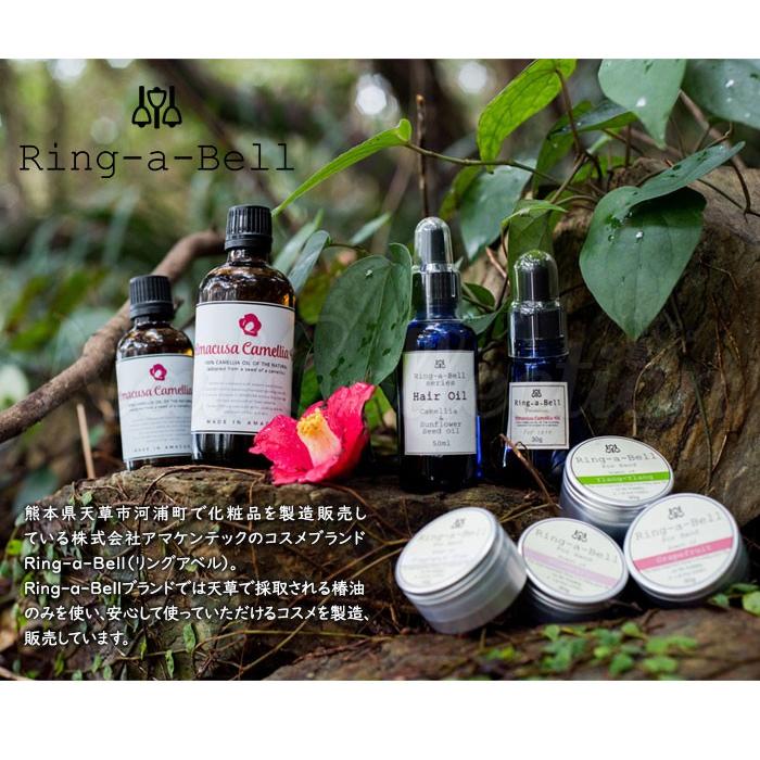 アマクサカメリアオイル プレミアム 30ml 化粧用椿油 リングアベル 在庫有 Amkt 0193 Nailcollection 通販 Yahoo ショッピング