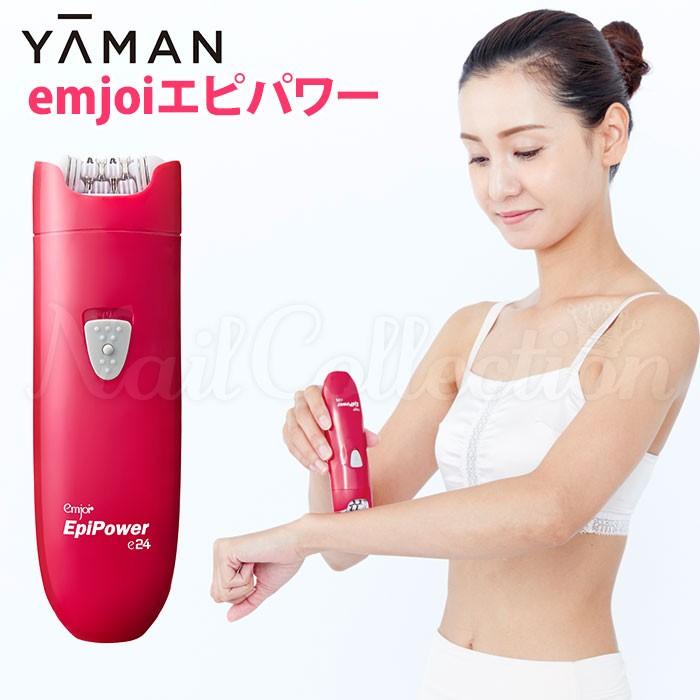 ✨美品✨ YA-MAN 脱毛器 ホワイト・ピンク 定価6万円！！ ✨美品✨ YA-MAN 脱毛器 ホワイト・ピンク 定価6万円！！ ✨美品✨ YA