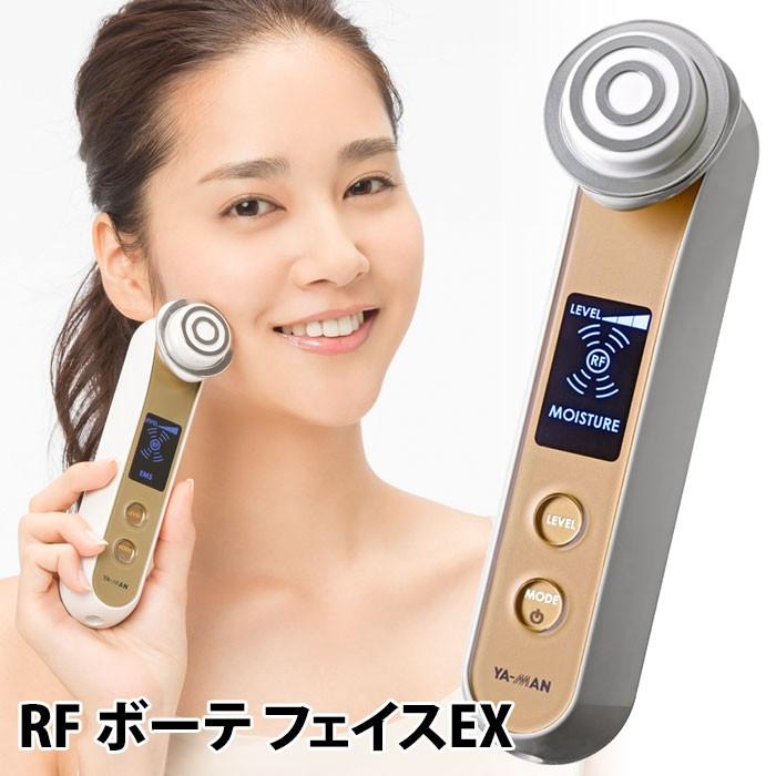 選べる豪華特典付 Ya Man Rfボーテ フェイスex Hrf3 ヤーマン 在庫有 Bwld 59 Nailcollection 通販 Yahoo ショッピング