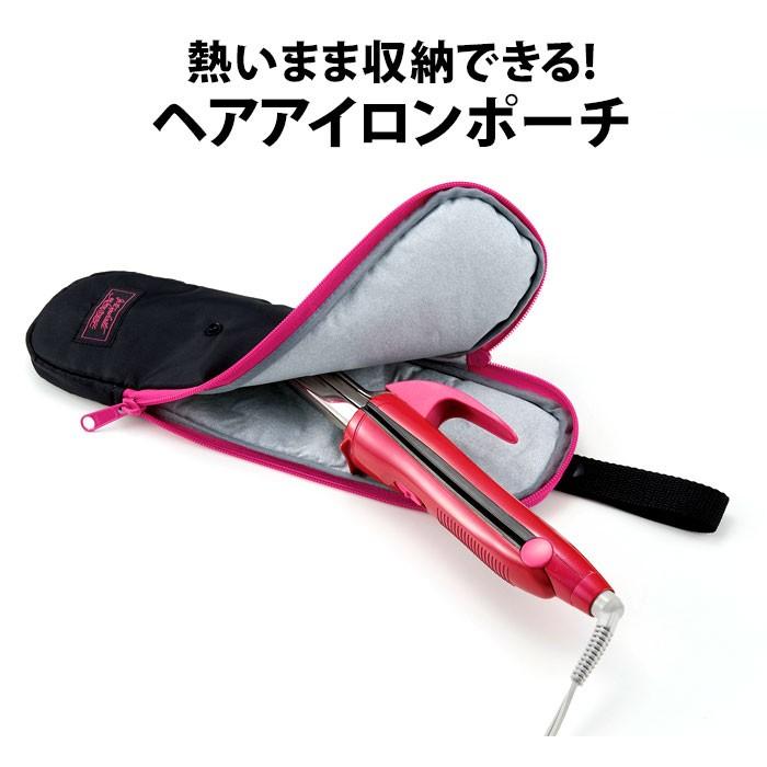 ☆4.73高評価 サッと収納 耐熱ヘアアイロンポーチ 2way 折りたたみ
