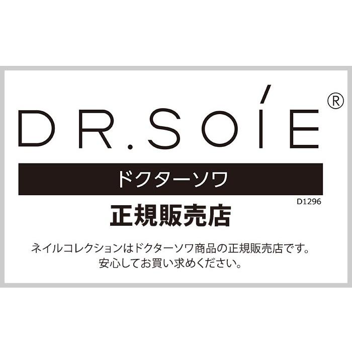 サンプル付 メール便送料無料 アマランス ホワイトニングスノーセラム 30ml 薬用美白美容液 Amaranth 在庫有 Dcs Nailcollection 通販 Yahoo ショッピング