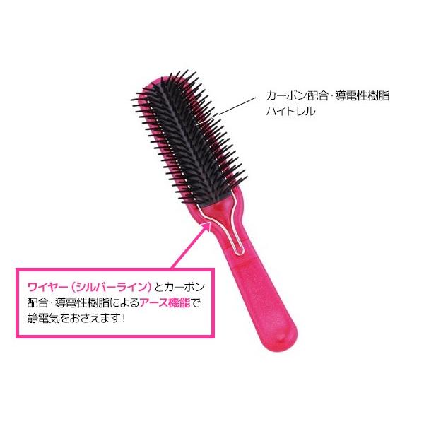 貝印 Kai 静電気防止ヘアブラシ 在庫有 Hmkb 6505 Nailcollection 通販 Yahoo ショッピング