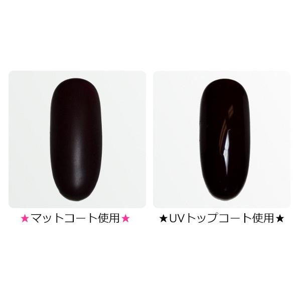 メール便可 Kokoist ココイスト エクセルクリアジェル マットコート4g 在庫有 Kkit 1373 Nailcollection 通販 Yahoo ショッピング