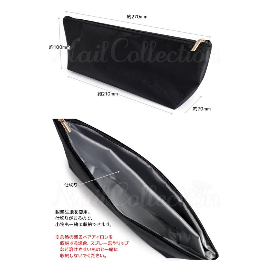 メール便送料無料 ミニヘアアイロンポーチ Hac980 ヘアアイロンカバー ラッキーウィンク Lucky Wink 在庫有 Lcwk Hac980 Nailcollection 通販 Yahoo ショッピング