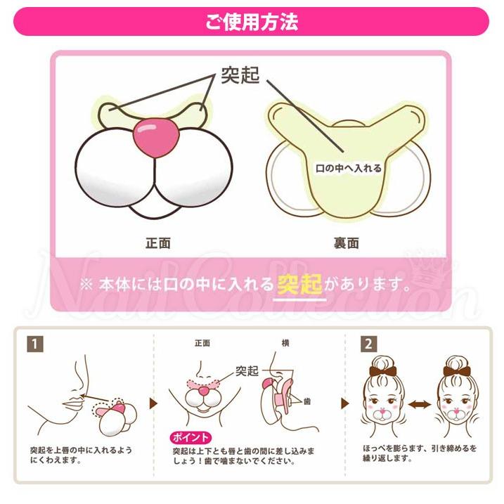 メール便送料無料 にゃんダフルエクササイズ ビューティーワールド Beauty World 在庫有 Luk Nde1 Nailcollection 通販 Yahoo ショッピング