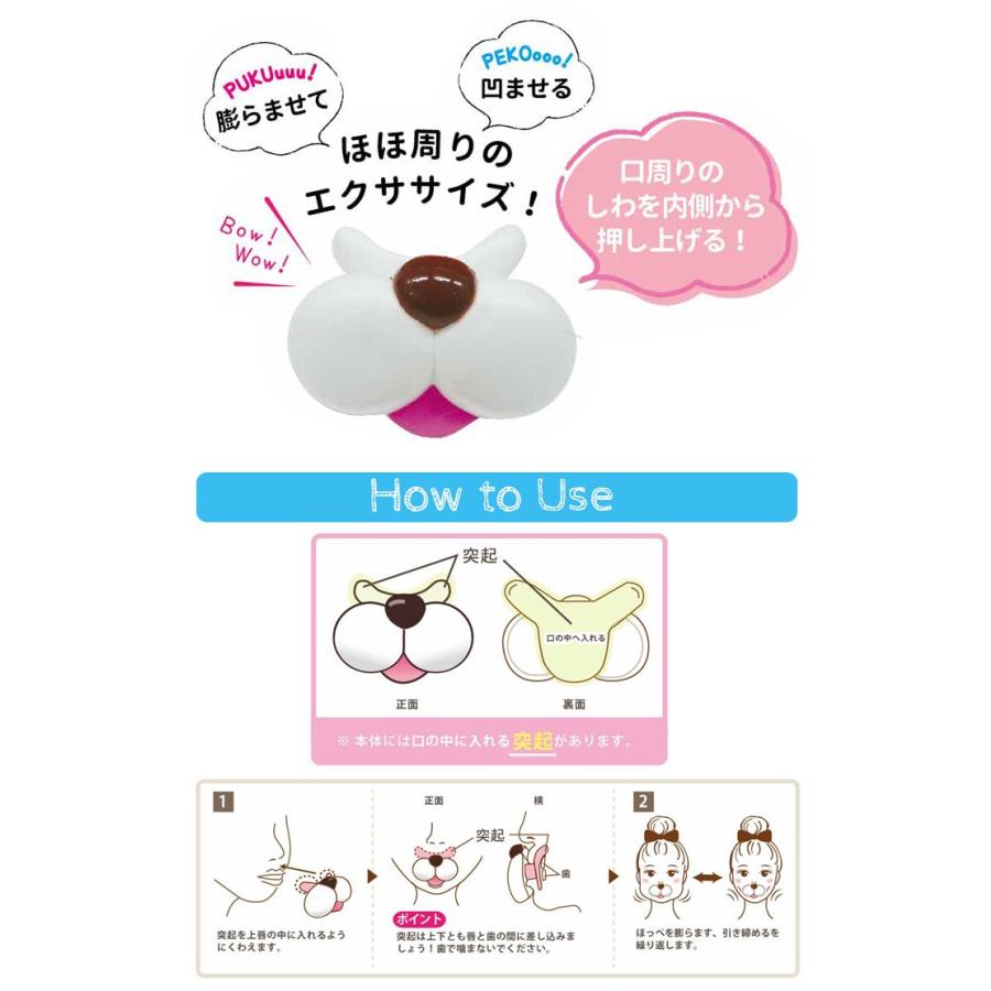 メール便無料 わんダフルエクササイズ ビューティーワールド Beauty World 在庫有 Luk Wae1 Nailcollection 通販 Yahoo ショッピング