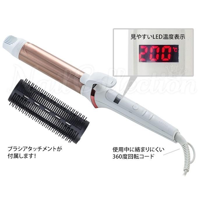 ヘアアイロン 34mm LAVIEL カールアイロン 34mm ヘアアイロン ラヴィエル(SIB) 海外