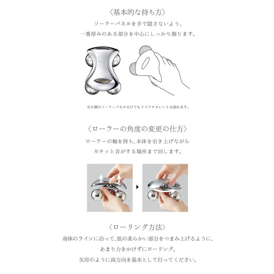 ReFa for BODY リファ フォーボディ MTG(DM) 海外× : NailCollection