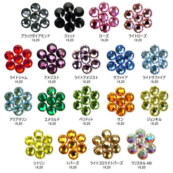 SWAROVSKI（スワロフスキー） 《SS16》スワロフスキー（＃2028/＃2038