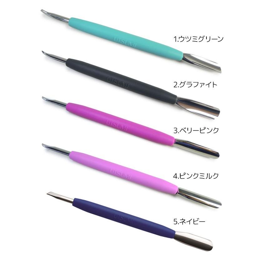 内海 ネイルプッシャーソフト PS019 ウツミ メール便無料(DM