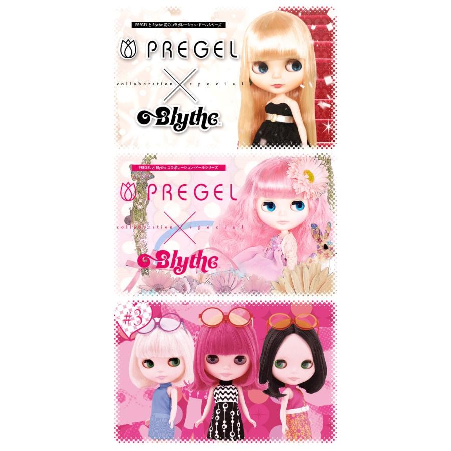 プリジェル カラージェル 3g ブライス プリムドール PREGEL メール便