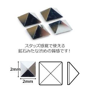 SWAROVSKI（スワロフスキー） ＃2415 マーカサイト（ピラミッド型2×2mm） メール便OK(DM2 ...