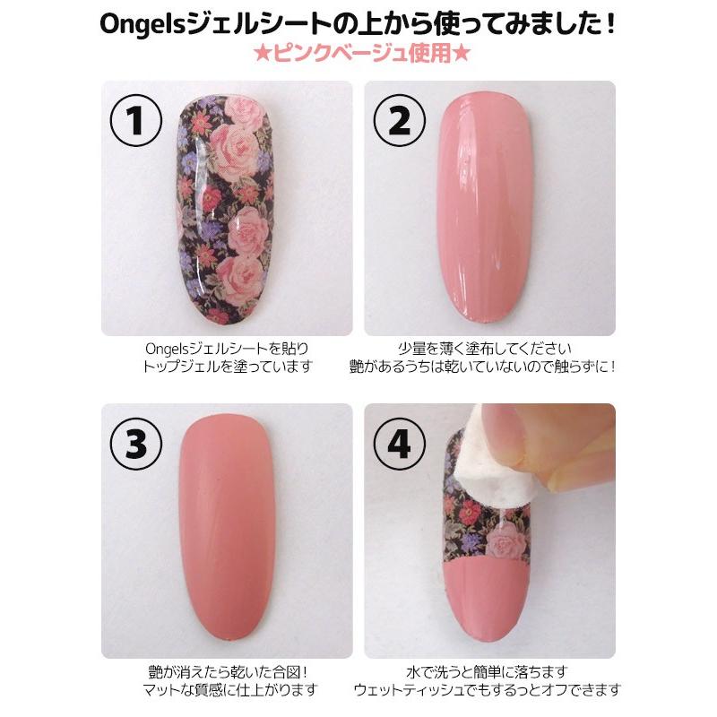 メール便送料無料 ジェルネイルコンシーラー 在庫有 N Nailcollection 通販 Yahoo ショッピング