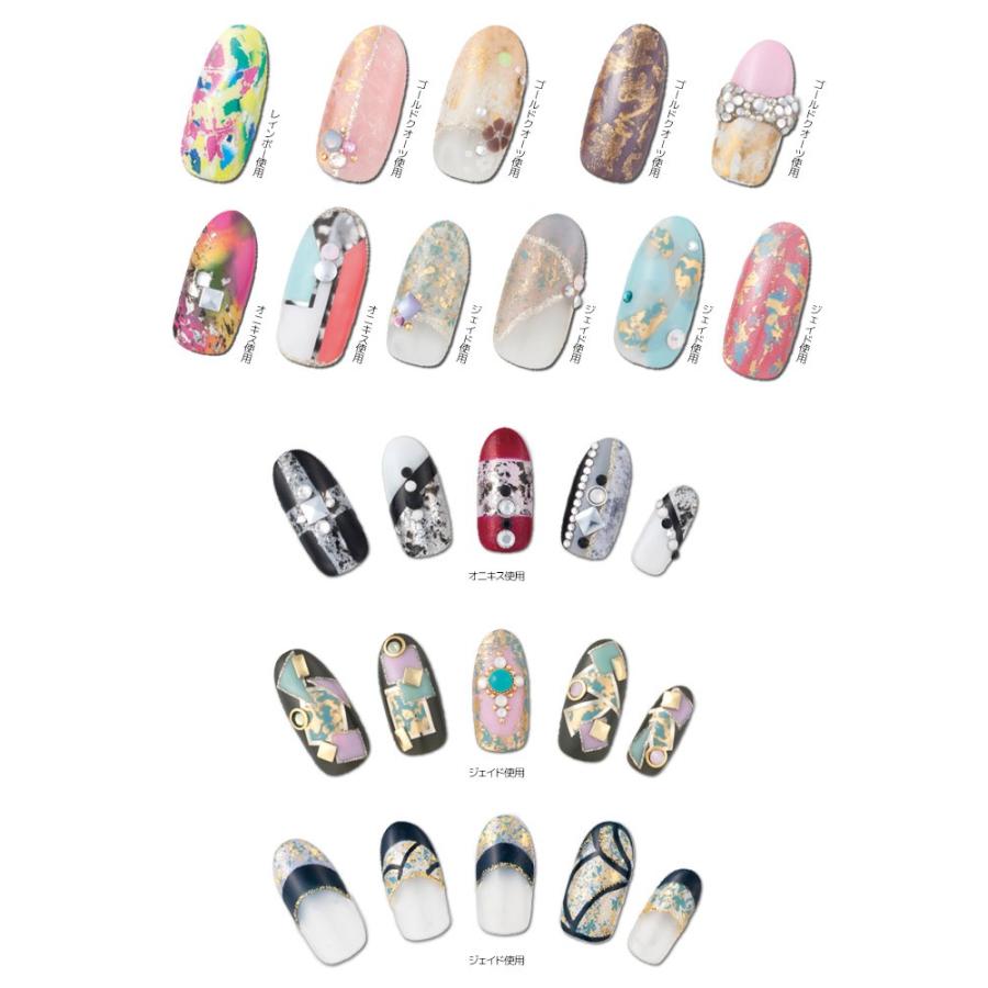 BiO SCULPTURE（バイオスカルプチュア） ミラーフォイル メール便無料