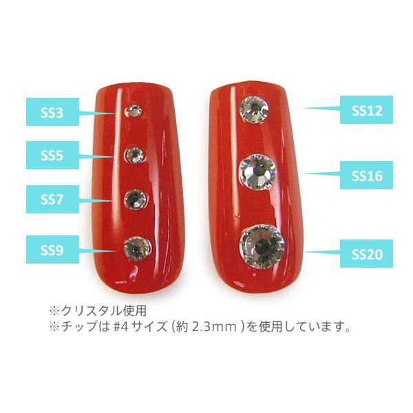 再値下げ‼️スワロフスキーオーロラSS9 SWAROVSKI 25袋SET 楽天市場】スワロフスキー オーロラの通販