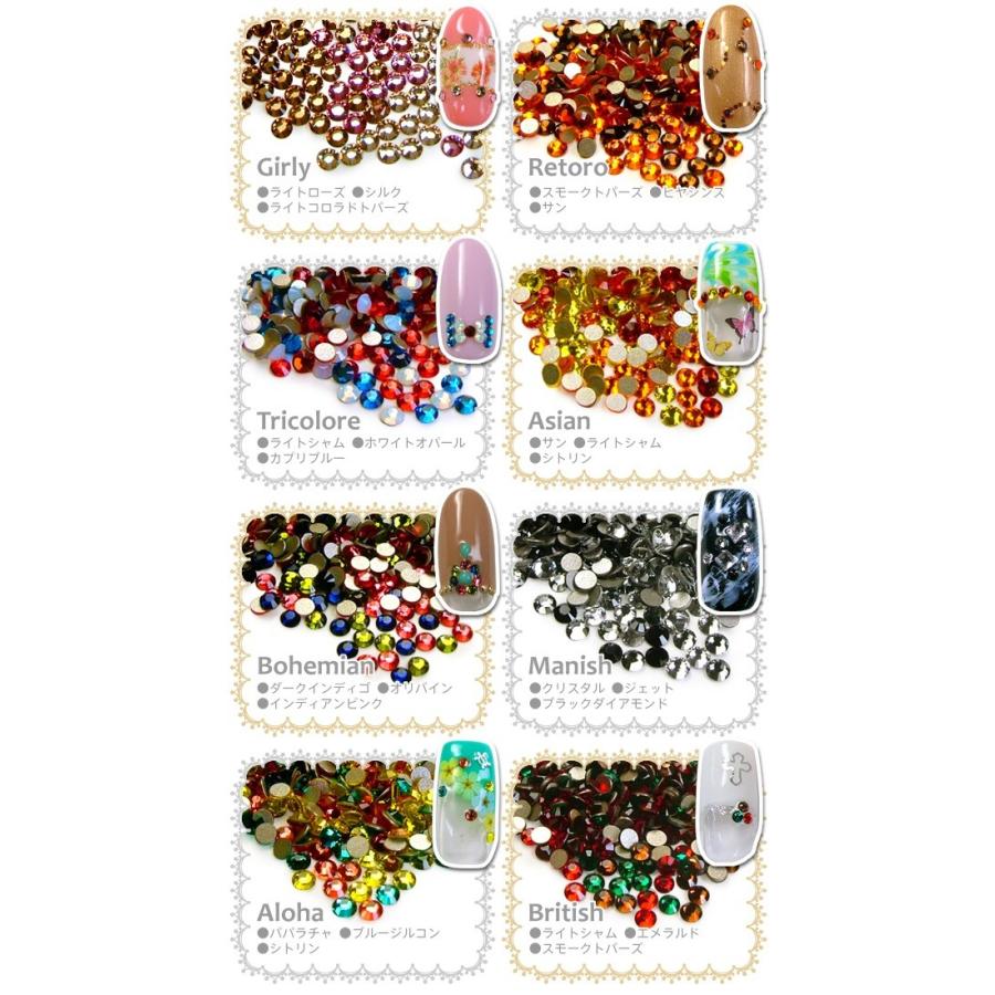 SWAROVSKI（スワロフスキー） 《SS7》3color MIX おしゃれスワロ メール便OK(DM2) : NailCollection ...