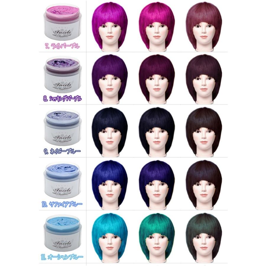エンシェールズ カラーバター ｎｏ 1 16 200g カラートリートメント 在庫有 N10009194 Nailcollection 通販 Yahoo ショッピング
