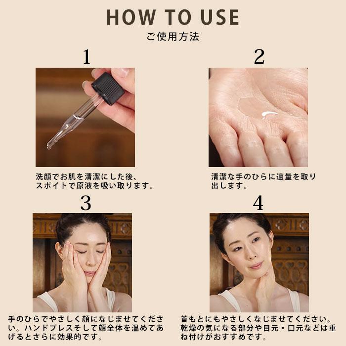 ヒューマナノ プラセン原液 30ml 美容液 ヒト型 プラセンタ 原液 美白 エイジングケア ビタミンC （IZVL）【DM】 海外×｜nailcol｜13